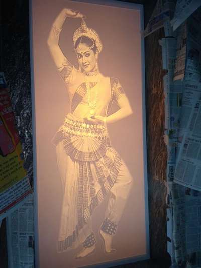 Kolo Image
