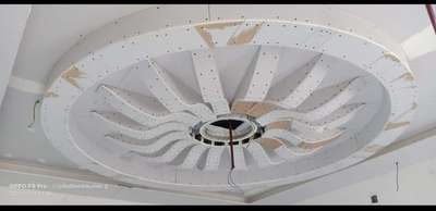 Ceiling Designs by Building Supplies Friends Group V Board construction, Thiruvananthapuram | Kolo