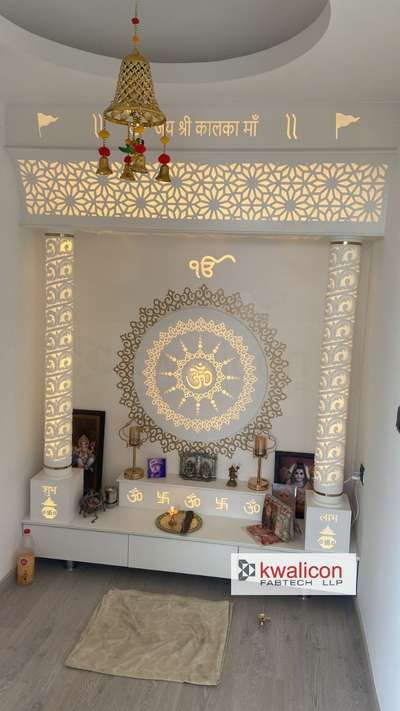 Lighting, Prayer Room, Storage Designs by 3D & CAD pankaj sharma, Delhi | Kolo