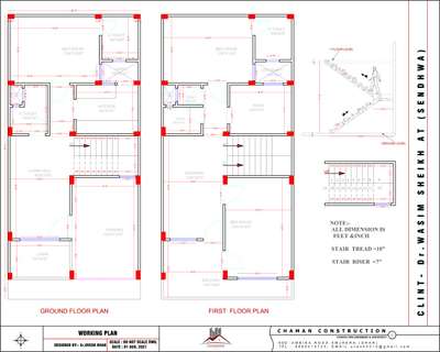 Plans Designs by Civil Engineer uvesh khan, Dhar | Kolo