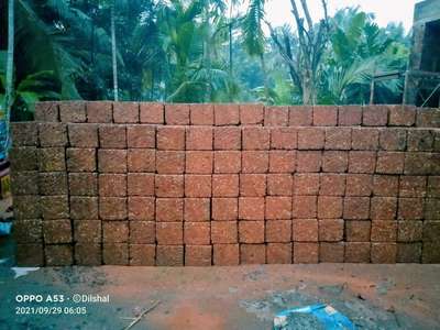Flooring Designs by Building Supplies Vipin  Vipee, Kannur | Kolo