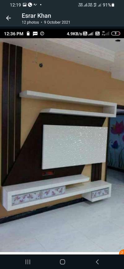 Furniture Designs by Service Provider Surender Dhalwal , Sonipat | Kolo
