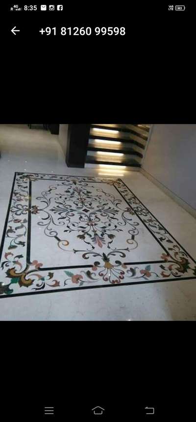 Flooring Designs by Building Supplies Sabir Qureshi, Ajmer | Kolo