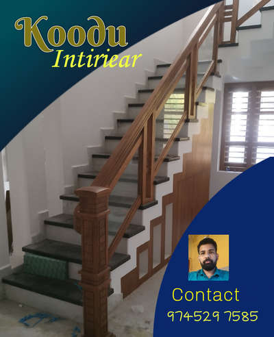 Staircase Designs by Carpenter Hareesh P, Kozhikode | Kolo