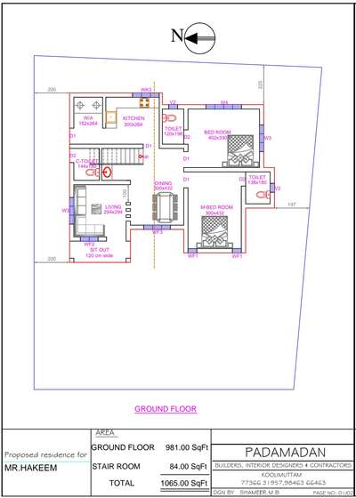 Plans Designs by Contractor PADAMADAN BUILDERS  Co, Thrissur | Kolo