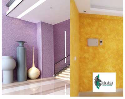 Living Designs by Building Supplies AKASH Sales corporation, Alappuzha | Kolo