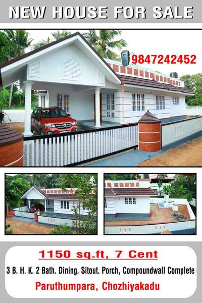 Exterior Designs by 3D & CAD Rajeev  K R, Kottayam | Kolo