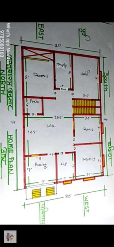 Plans Designs by Building Supplies ruvraj vaishnav, Jodhpur | Kolo