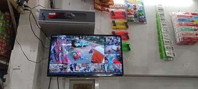 Electricals Designs by Civil Engineer Nahas NAS, Kollam | Kolo