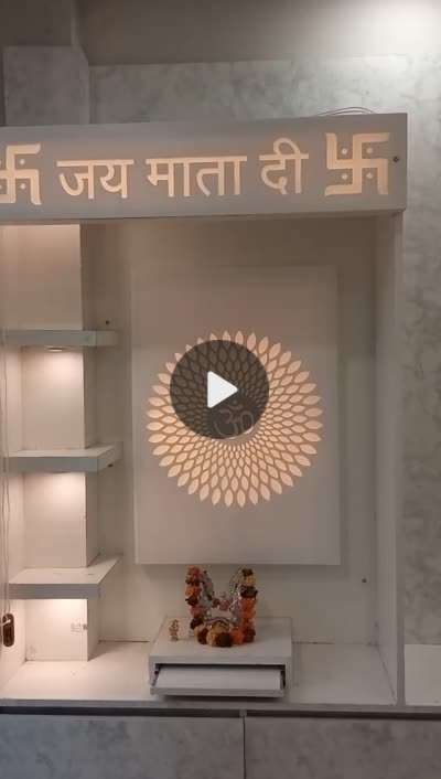 Prayer Room Designs by 3D & CAD Pranjal sinha Pranjal sinha, Delhi | Kolo
