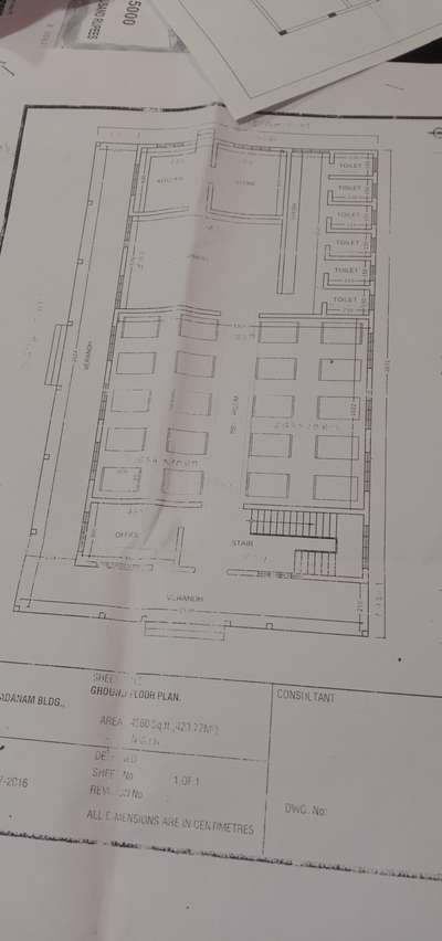 Plans Designs by Contractor Jagadeesh Jagan, Palakkad | Kolo