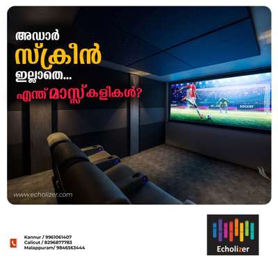  Designs by Home Automation Akhil Echaroth , Kozhikode | Kolo