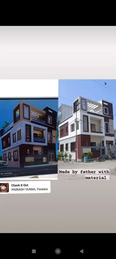 Kolo Image