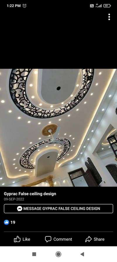 Kolo Image