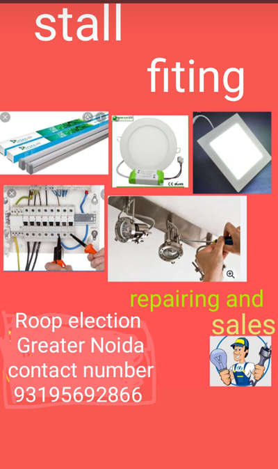Electricals Designs by Building Supplies Roop Chaudhary, Gautam Buddh Nagar | Kolo