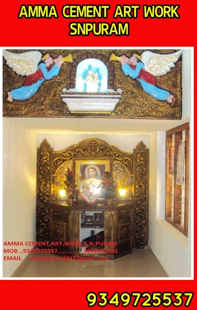 Prayer Room, Wall Designs by Interior Designer CHACKOCHAN A, Alappuzha | Kolo