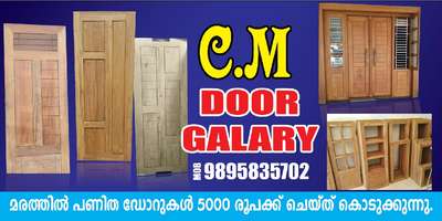 Door Designs by Carpenter nishad pandarathoppu, Kozhikode | Kolo