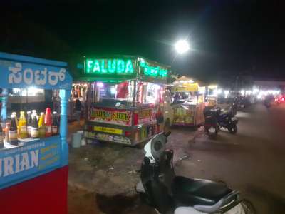 Kolo Image