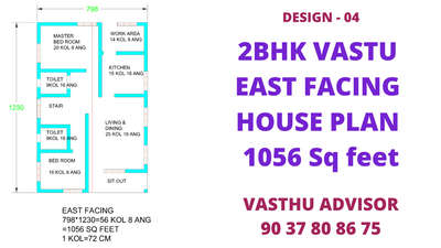 Plans Designs by Service Provider Vasthu Advisor, Kottayam | Kolo