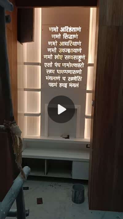 Prayer Room Designs by Painting Works Salman Khan, Jodhpur | Kolo