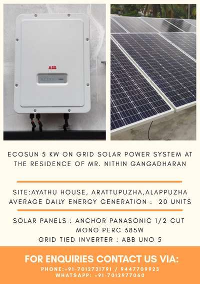 Roof, Electricals Designs by Service Provider vyshak  v, Alappuzha | Kolo