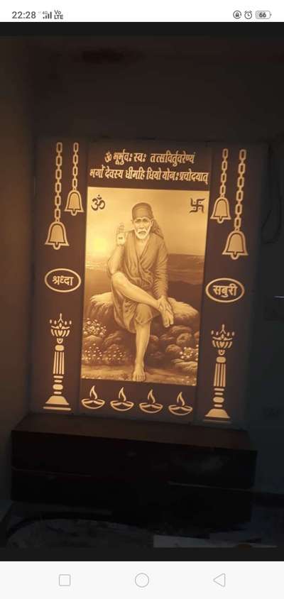 Kolo Image