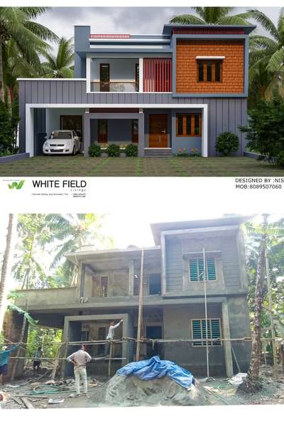 Exterior Designs by Civil Engineer Nishad Nishu, Malappuram | Kolo