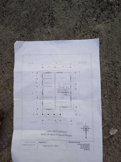 Plans Designs by Contractor Anu attingal Anu, Thiruvananthapuram | Kolo