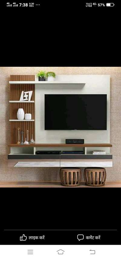 Storage, Living, Home Decor Designs by Carpenter Rajendra sharma furnitre, Delhi | Kolo