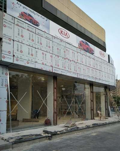 Kolo Image