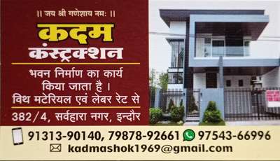 Kolo Image