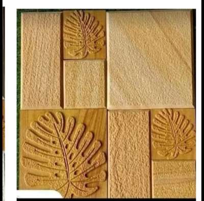 Flooring Designs by Building Supplies Manohar lal Sisodiya, Jaipur | Kolo