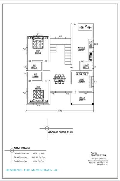 Plans Designs by Civil Engineer SidheeqAC sidheeq, Malappuram | Kolo