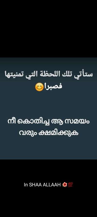  Designs by Civil Engineer MADHEENA BUILDERS ❤️❤️, Malappuram | Kolo