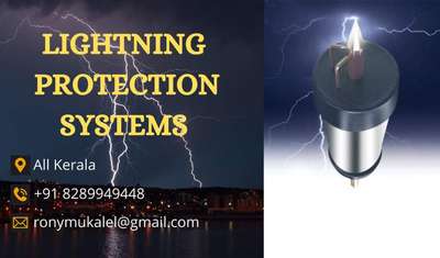 Electricals Designs by Home Automation Rony George, Kottayam | Kolo