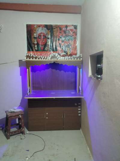 Kolo Image