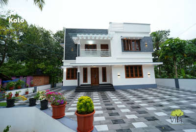Kolo Image