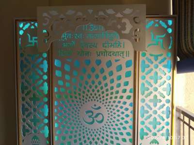 Prayer Room Designs by Carpenter Nafees Khan, Faridabad | Kolo