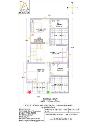 Plans Designs by Civil Engineer Neethu ES, Ernakulam | Kolo