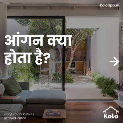 Kolo Image
