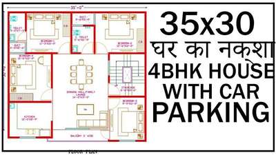 Plans Designs by Architect Noor Hasan, Faridabad | Kolo