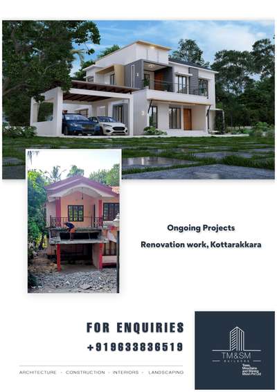 Exterior Designs by Architect Sethu Krishnan, Thiruvananthapuram | Kolo