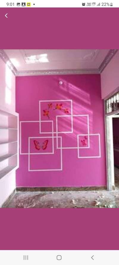 Kolo Image