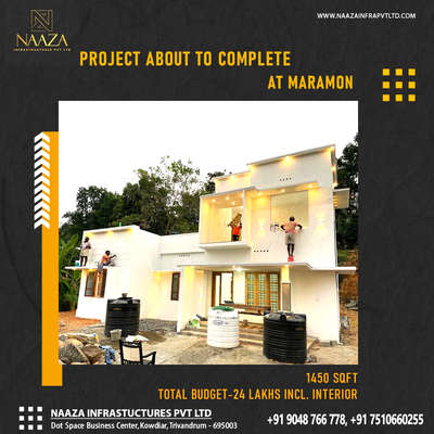  Designs by Building Supplies NAAZAINFRASTRUCTURES Pvt ltd, Thiruvananthapuram | Kolo