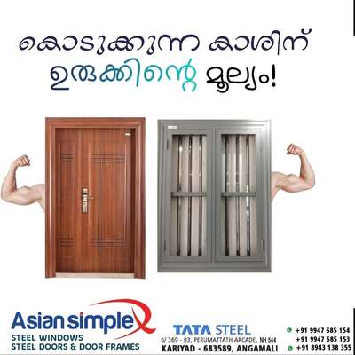 Window, Door Designs by Building Supplies Pramod  S Nair, Ernakulam | Kolo