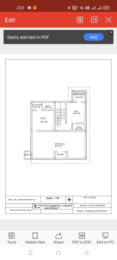 Plans Designs by Home Owner ANOOP KUMAR, Thiruvananthapuram | Kolo