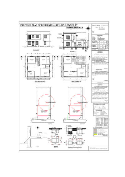 Plans Designs by Civil Engineer Shyama KS, Ernakulam | Kolo