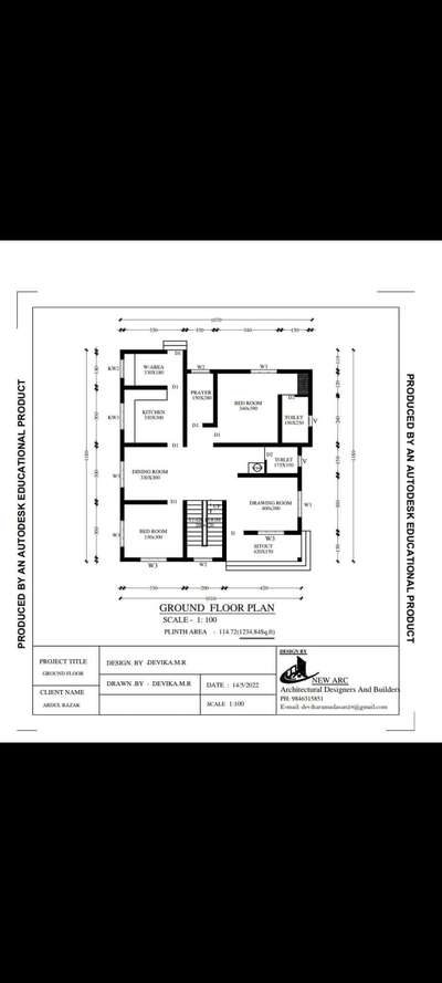 Plans Designs by Civil Engineer new arc, Ernakulam | Kolo