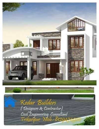 Exterior Designs by Civil Engineer praji tkr, Kasaragod | Kolo