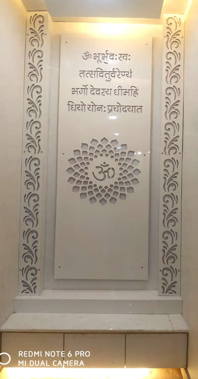 Prayer Room Designs by Carpenter SUSHIL VISHWAKARMA, Delhi | Kolo
